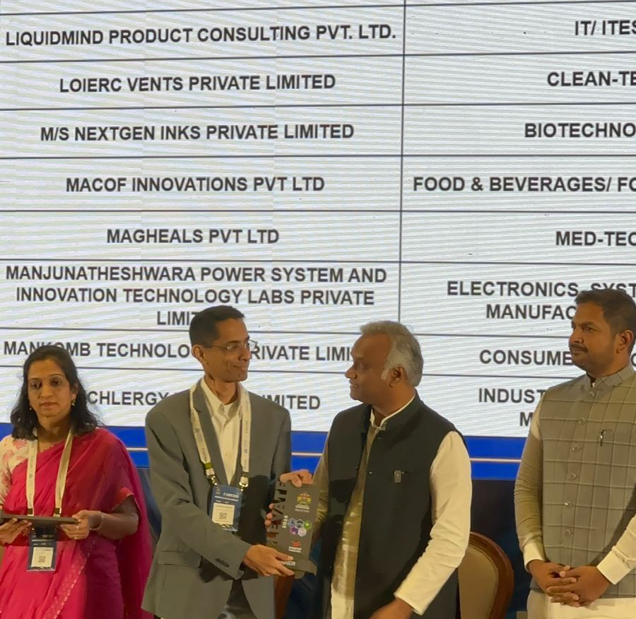 Karnataka Elevate 2025